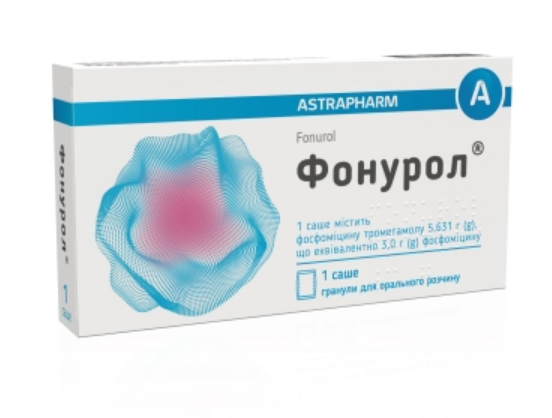 Фонурол гранули д/ор. р-ну по 3 г №1 у саше